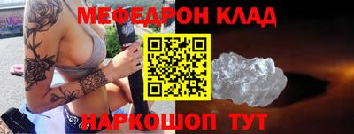 хмурый Кунгур