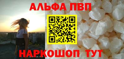 хмурый Кунгур