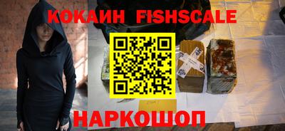 спайс Кумертау