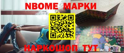 кокаин VHQ Кулебаки