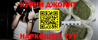 кокаин VHQ Кулебаки