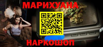 хмурый Кунгур