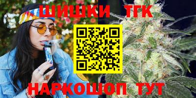 хмурый Кунгур