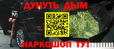 кокаин VHQ Кулебаки