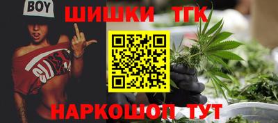 кокаин VHQ Кулебаки