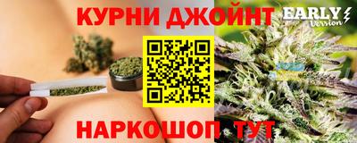 спайс Кумертау