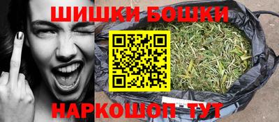кокаин VHQ Кулебаки