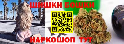 кокаин VHQ Кулебаки