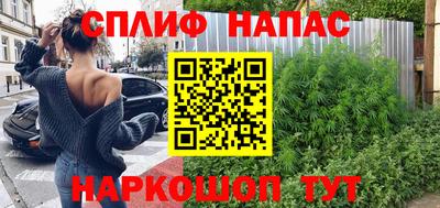 кокаин VHQ Кулебаки