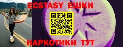 кокаин VHQ Кулебаки