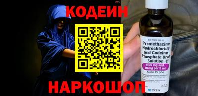 хмурый Кунгур