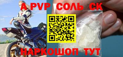 хмурый Кунгур