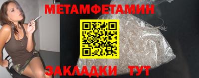хмурый Кунгур
