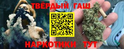 кокаин VHQ Кулебаки