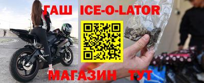 хмурый Кунгур