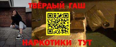 кокаин VHQ Кулебаки