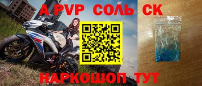 хмурый Кунгур