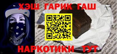 кокаин VHQ Кулебаки