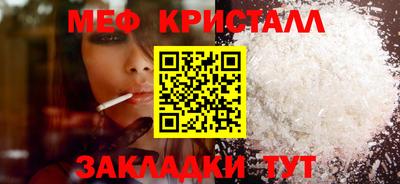 хмурый Кунгур