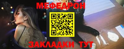 кокаин VHQ Кулебаки