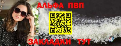 хмурый Кунгур